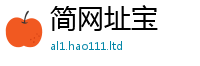2025新澳门免费传真到香港资料免费长期公开